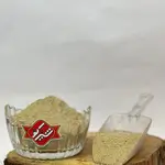 Chopped Cardamom 250g